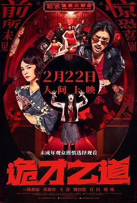 韩国福利视频一区